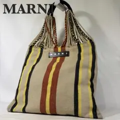 マルニ マーケット ハンモックバッグ トートバッグ A4可 ストライプ ベージュ