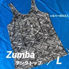 ZUMBA タンクトップ レディース／L (正規品)