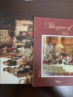 TWICE The year of yes アルバム2点セット