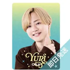 岡佑吏 プロカ ジュニアプロフィールカード