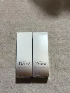ナリス　ディアーゼ　Dearse ホワイトマッサージングジェルパック 2本セット ホワイト マッサージング ジェルパック: シリーズから探す / ナリス