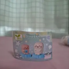 しろたん のんびりフィギュア のーまる