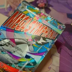 ポケモンカードゲーム メガサーナイトEX 中国語エラー メガドリームEX MA②