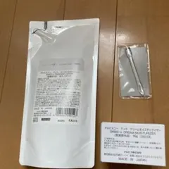 オルビスユードットエッセンスローション&クリームモイスチャライザー詰め替えセット