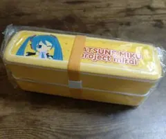 初音ミク お弁当箱 オレンジ Project mirai プライズ