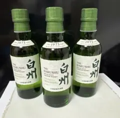 2026年最新】白州 ミニボトルの人気アイテム - メルカリ