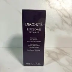 国内正規品⭐︎コスメデコルテ リポソーム　アドバンスト リペアセラム美容液