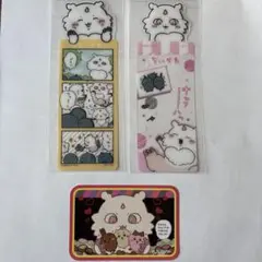 ちいかわ　あのこ　グッズまとめ売り　新品未使用