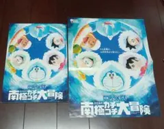 かなた様 リクエスト 2点 まとめ商品