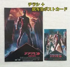 Item thumbnail for item a5dfc35b-a15e-4728-83b7-41381ebf0190