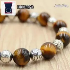 ブレスレット イエロータイガーアイ 10mm 天然石 パワーストーン 1A4