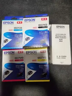 EPSON インクカートリッジ 【IB09シリーズ】各色12個 - メルカリ