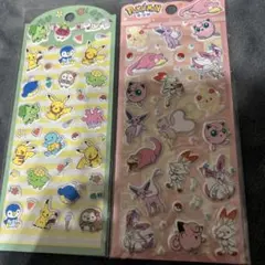 ポケモンぷくぷくシールぷっくりシール2枚セット