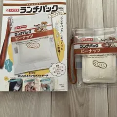 Item thumbnail for item 25391cb9-aac3-40cd-8b2d-07a34f89704d