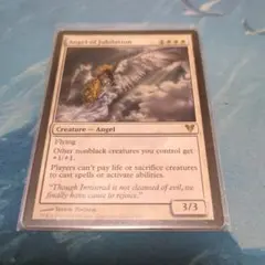 MTG 全ては塵/All Is Dust (GPプロモ foil 英語) - メルカリ