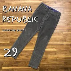 BANANA REPUBRICバナリパ コーデュロイ ケントフィールドパンツ S