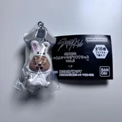 straykids SKZOO ハンクオッカ つまんでつなげてますこっと ガチャ