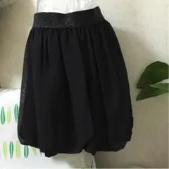191.  ✱お値下✱  ✩新品✩  バルーンスカート