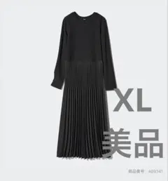 UNIQLO コンビネーションワンピース