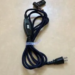 こたつ コード ケーブル JET MR 7A 250V