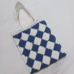 アフガン編みバッグ　アフガン編み　かぎ針編み　手編みバッグ