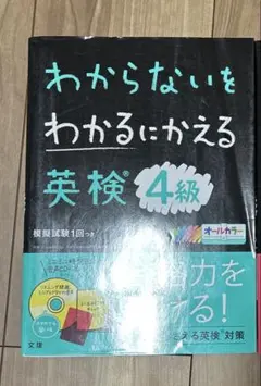 Item thumbnail for item c55931da-85ce-45b7-b070-e0c8688a384f