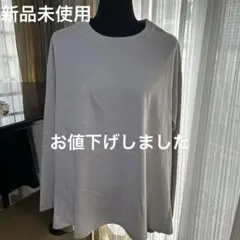 Item thumbnail for item 71d70a58-ca0e-4e53-b90e-3cb43e363754