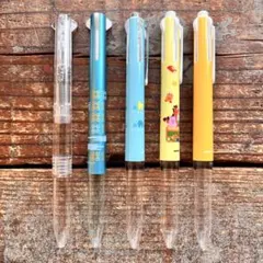 Item thumbnail for item 1bde2e9e-bf19-4624-9d5f-7b1ef9bf6bc5