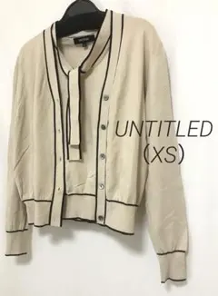 UNTITLED 配色 ボウタイニット＆Vネックカーディガン アンサンブル