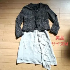mercuryLUX ツイードジャケットとシフォンスカートセット 日本製　M