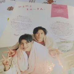 ♥Winkup　SnowMan切り抜き♥のサムネイル