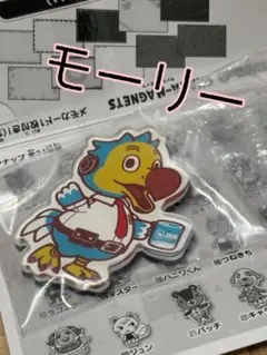 ★キャラマグネッツ★どうぶつの森【モーリー】新品匿名配送