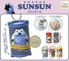 PUPPET SUNSUN コインケース ゾンゾン