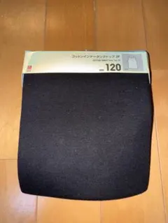 Item thumbnail for item b7e670ee-846b-4a37-8f4d-4e8e6710cf9d