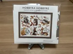 2026年最新】HOBBYRA HOBBYRE 刺繍用額の人気アイテム - メルカリ