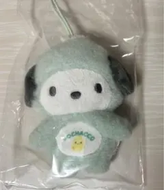 サンリオ　シークレットマスコット　ポチャッコ