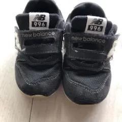 new balance 996 スニーカー ブラック　14㎝