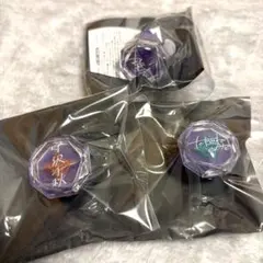 スタライ9th 千秋・鉄虎・翠 リンライ