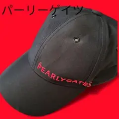 Item thumbnail for item 8535bfb7-de87-4c60-b5fe-47147fd8dff8