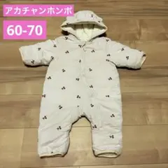 Item thumbnail for item f71319e6-1345-43ec-9957-d11a5caedfce