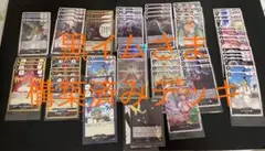 黒イム デッキ構築済 フラッグシップ フラシ 優勝 五老星 4枚