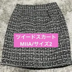 ツイードタイトスカート/MIIA