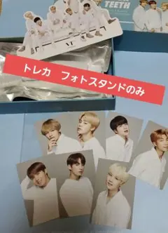 BTS 公式　韓国　VT トレカ　フォトカード　　歯ブラシ付属品　ノベルティ