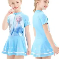 アナと雪の女王 水着 子供用 2XL