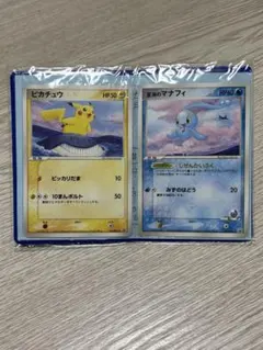 2026年最新】マナフィ ポケモンカード anaの人気アイテム - メルカリ