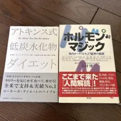 Item thumbnail for item 9e67b6dc-ba89-4361-b58a-24cf9247a10d