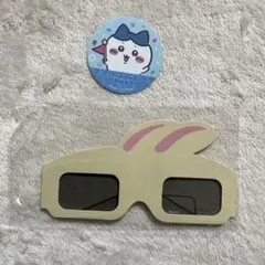 ちいかわパーク 3Dメガネ ステッカー