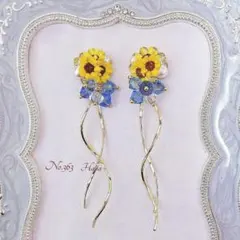 No.363　ひまわりとブルー　本物のお花のピアス　イヤリング　向日葵