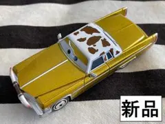 TOM♪様 リクエスト 2点 まとめ商品