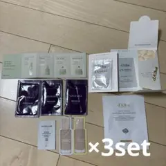 み*ー様 【新品＊未使用】韓国　スキンケアトライアルセット